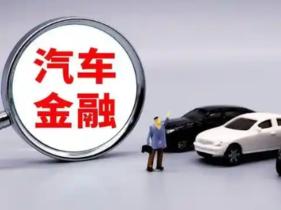 福建法人贷款属于个人贷还是公司贷？