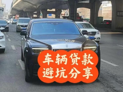 什么是福建企业税贷和票贷?