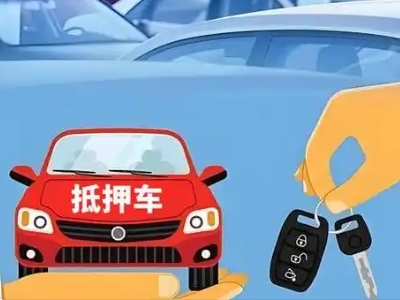 什么是债务重组,福建债务重组需要多长时间？