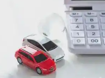 福建办理企业贷款需要的条件和手续有哪些？